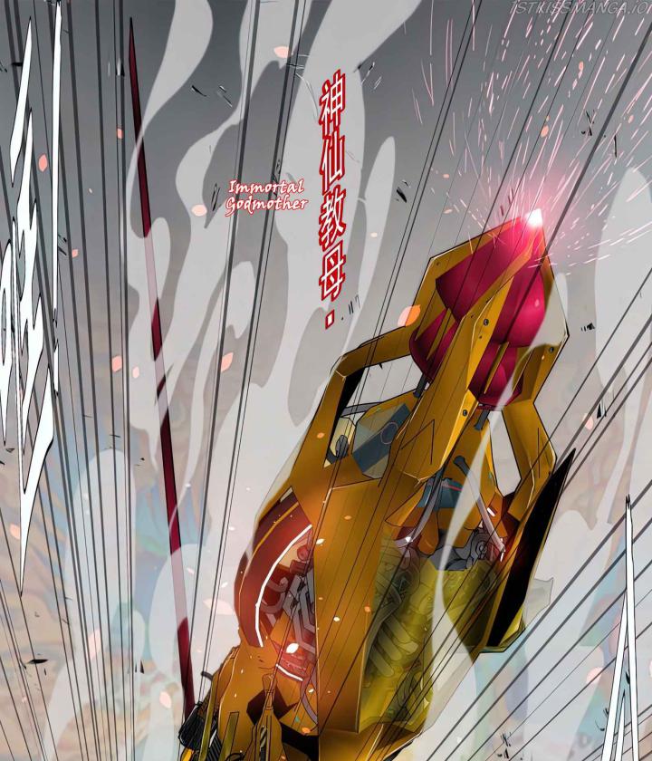 Iron Ladies Chapter 475 - halaman 4