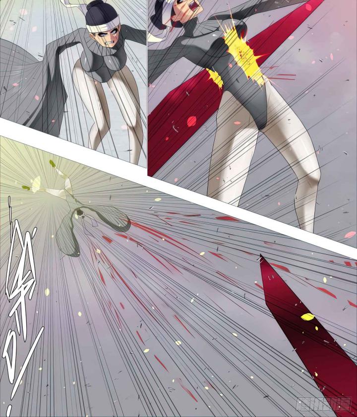 Iron Ladies Chapter 475 - halaman 9