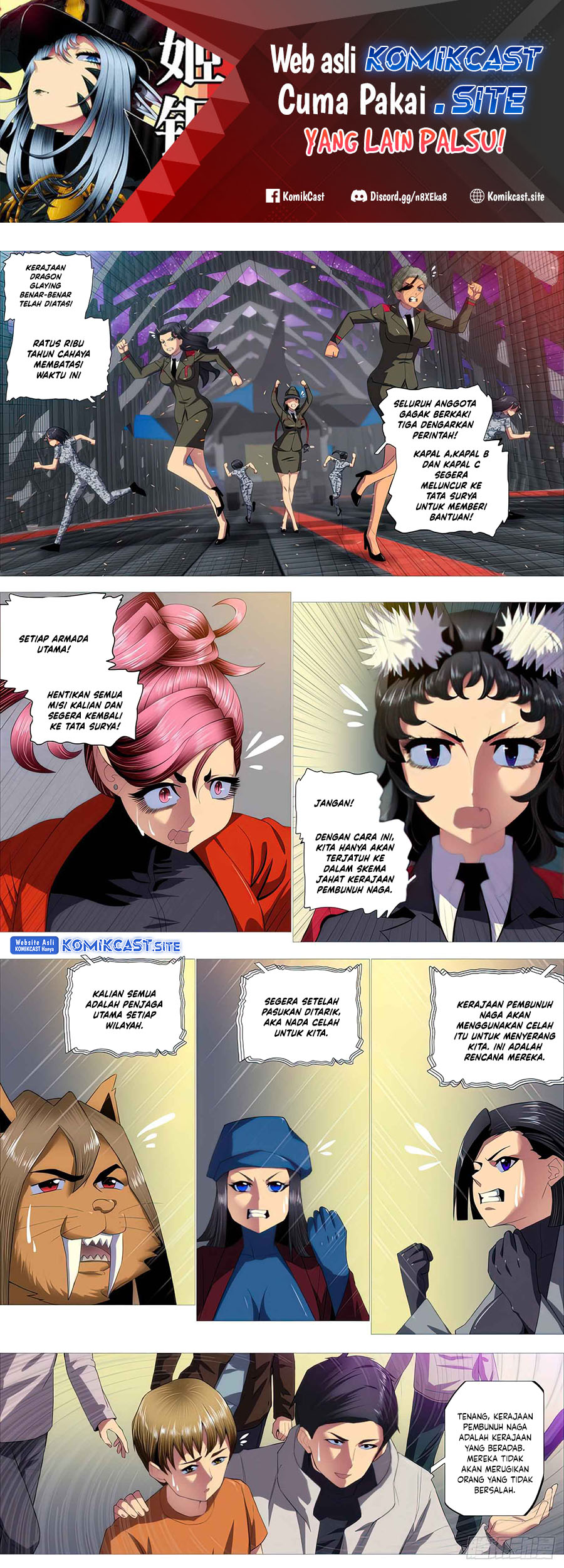 Iron Ladies Chapter 480 - halaman 2