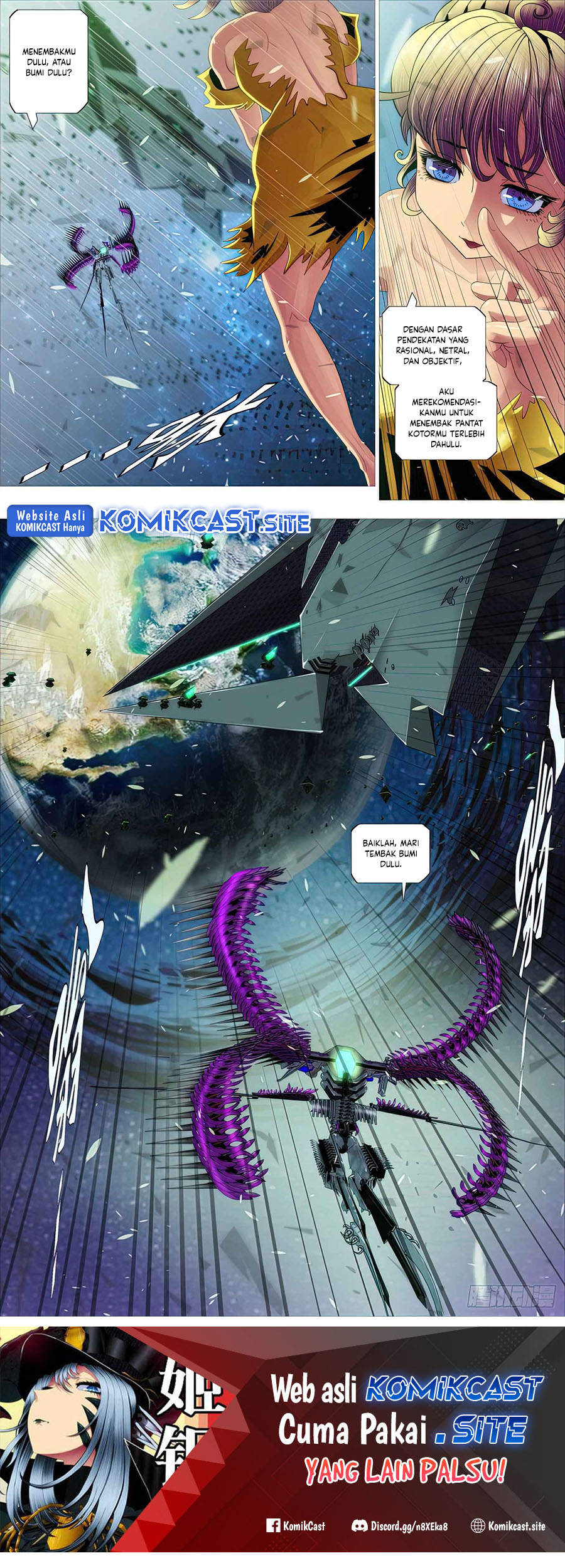 Iron Ladies Chapter 481 - halaman 12