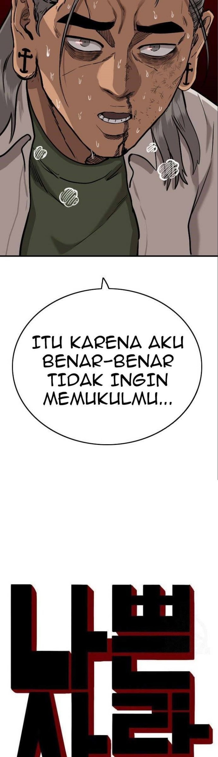 Iron Ladies Chapter 483 - halaman 4