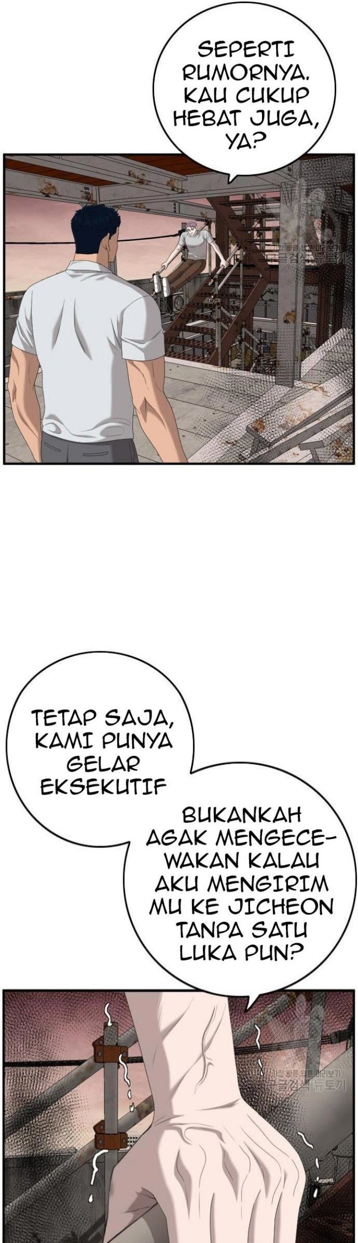Iron Ladies Chapter 487 - halaman 8