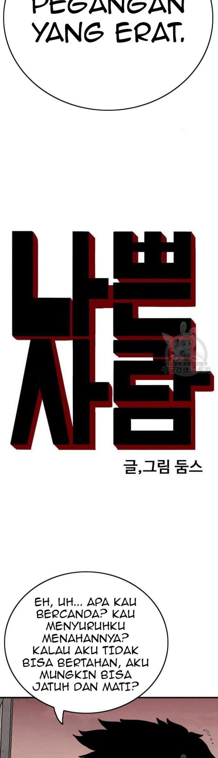 Iron Ladies Chapter 488 - halaman 4