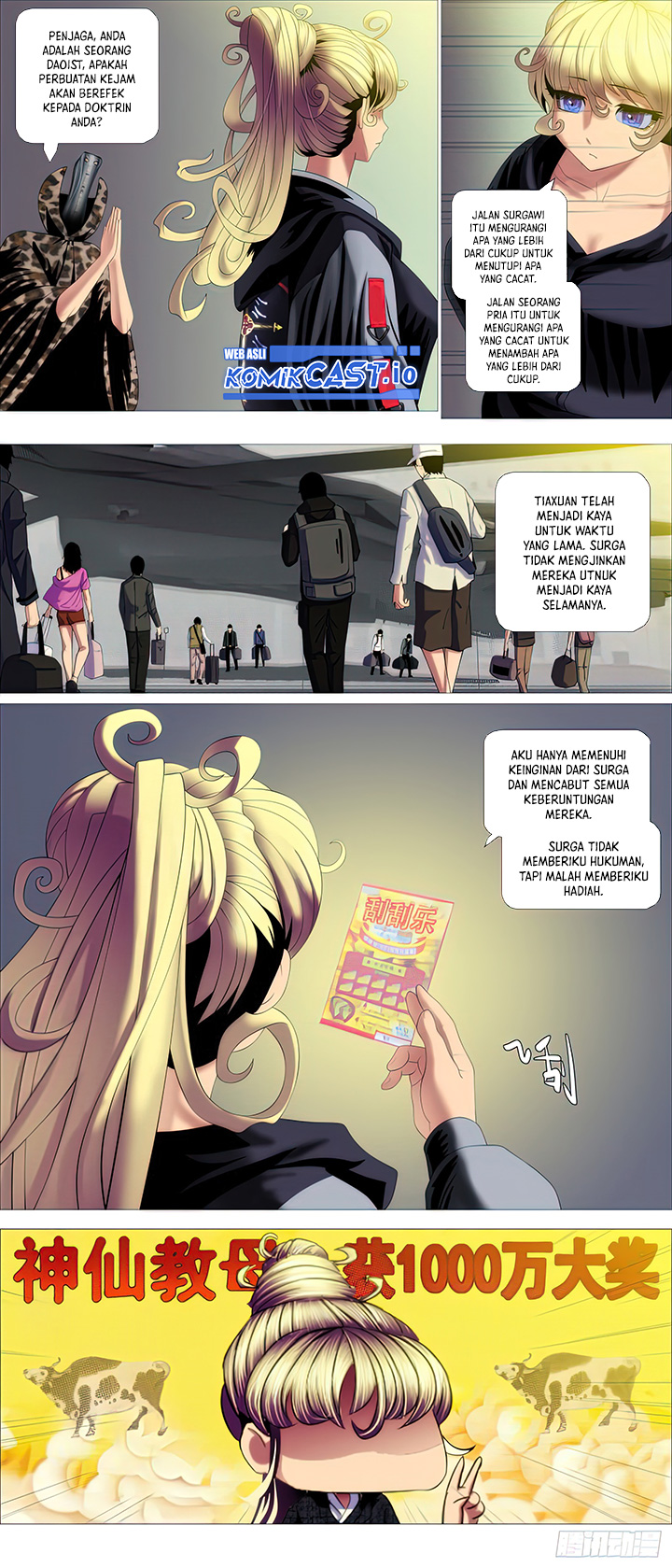Iron Ladies Chapter 489 - halaman 8