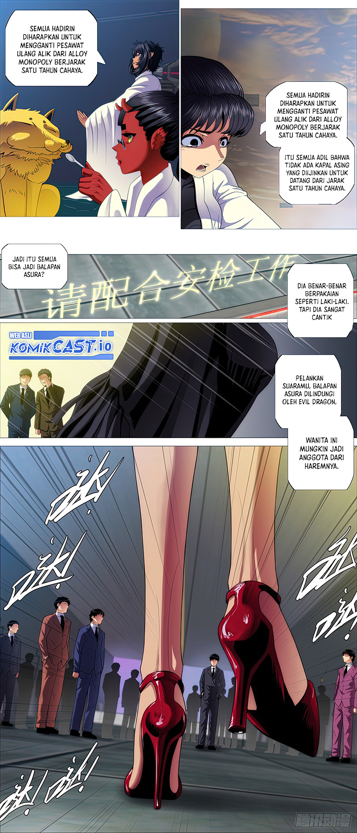Iron Ladies Chapter 494 - halaman 10