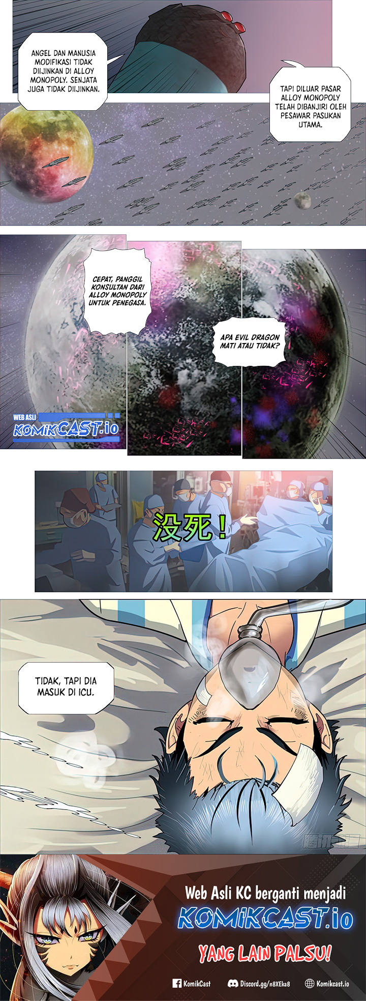 Iron Ladies Chapter 495 - halaman 12