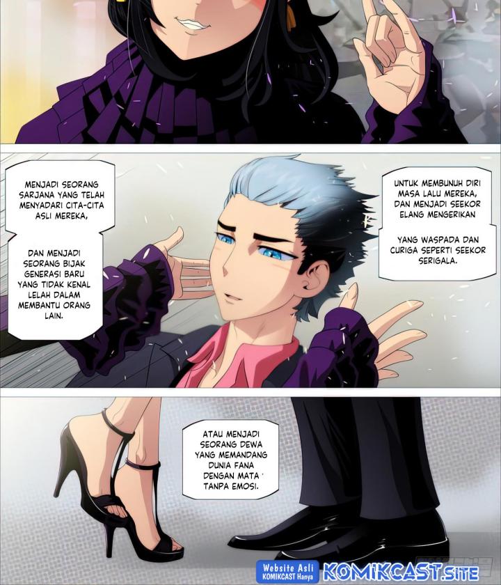 Iron Ladies Chapter 501 - halaman 21