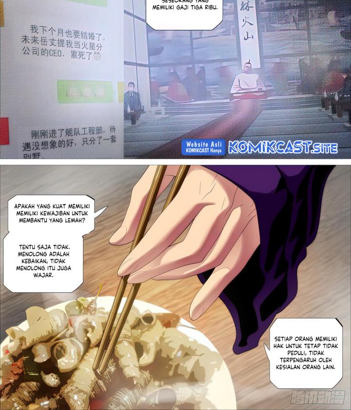 Iron Ladies Chapter 502 - halaman 11