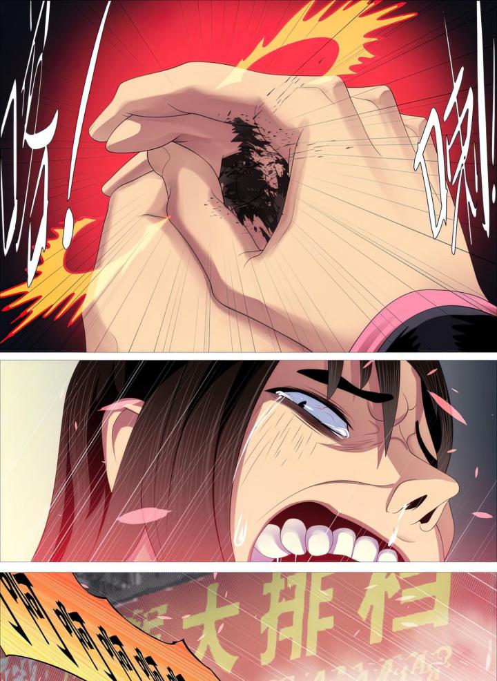 Iron Ladies Chapter 503 - halaman 20