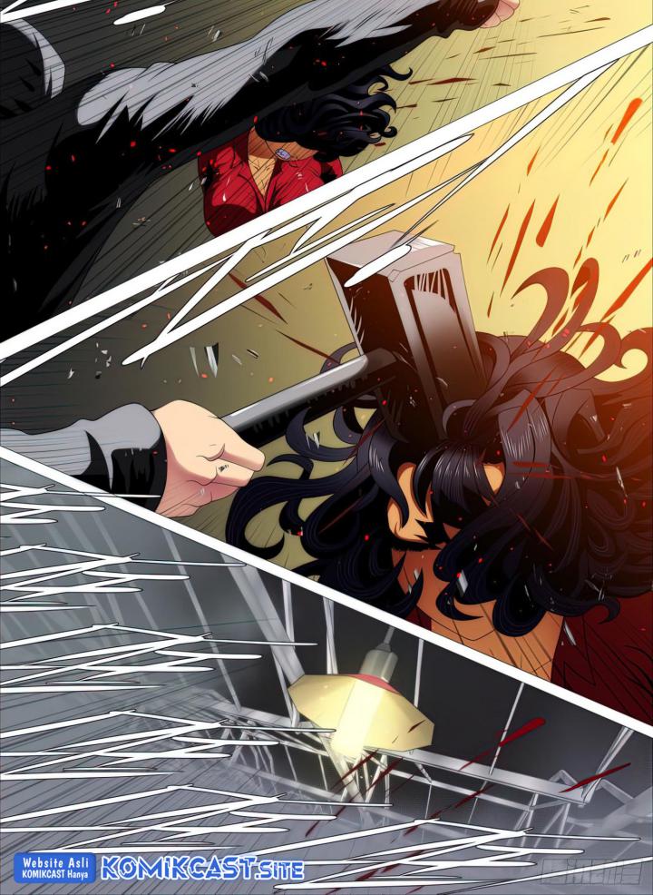 Iron Ladies Chapter 505 - halaman 3