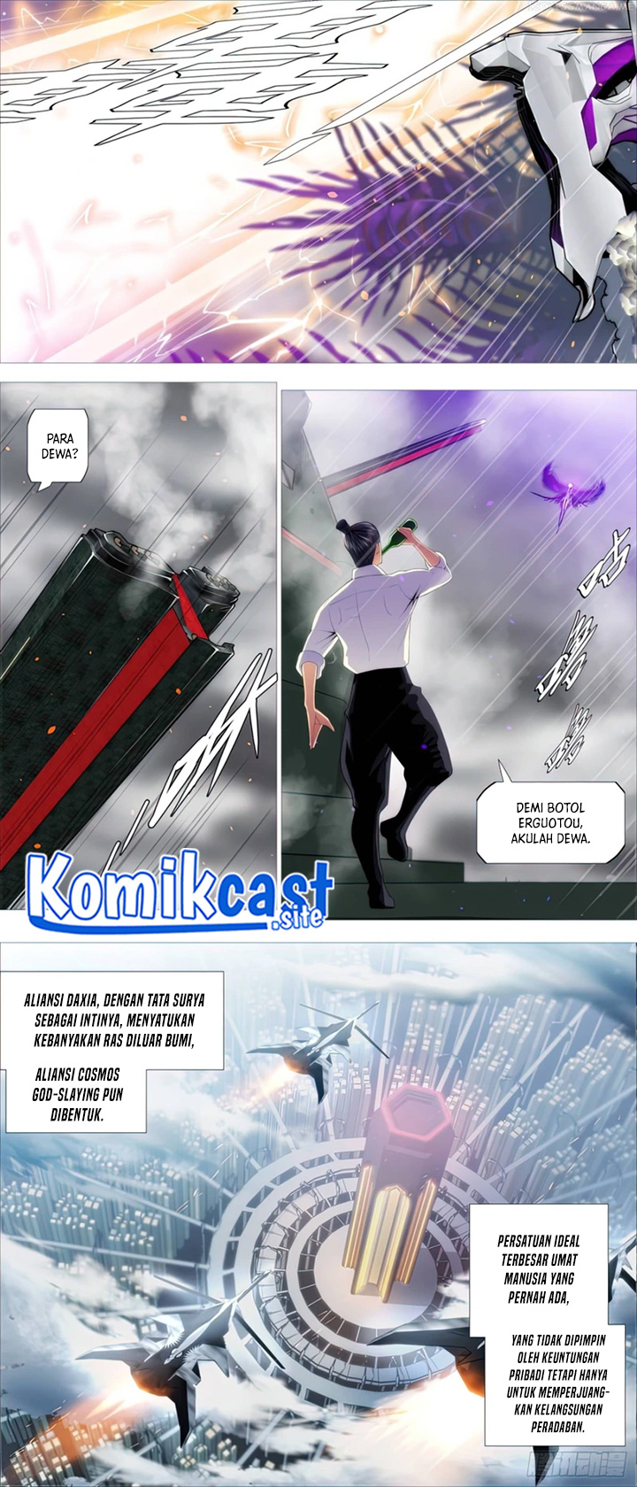 Iron Ladies Chapter 509 - halaman 5