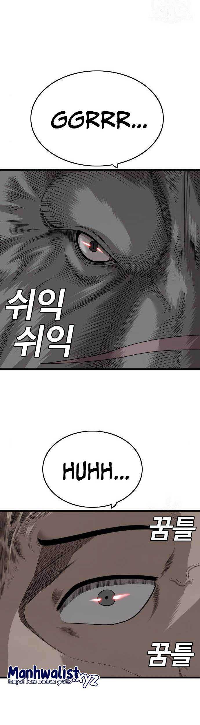 Iron Ladies Chapter 512 - halaman 7