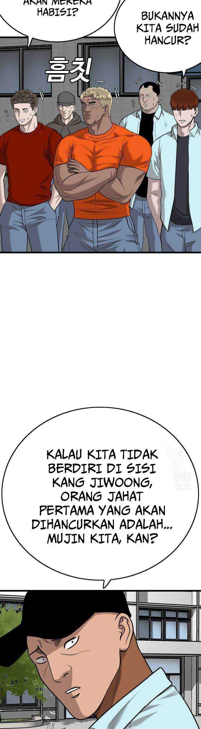 Iron Ladies Chapter 517 - halaman 9