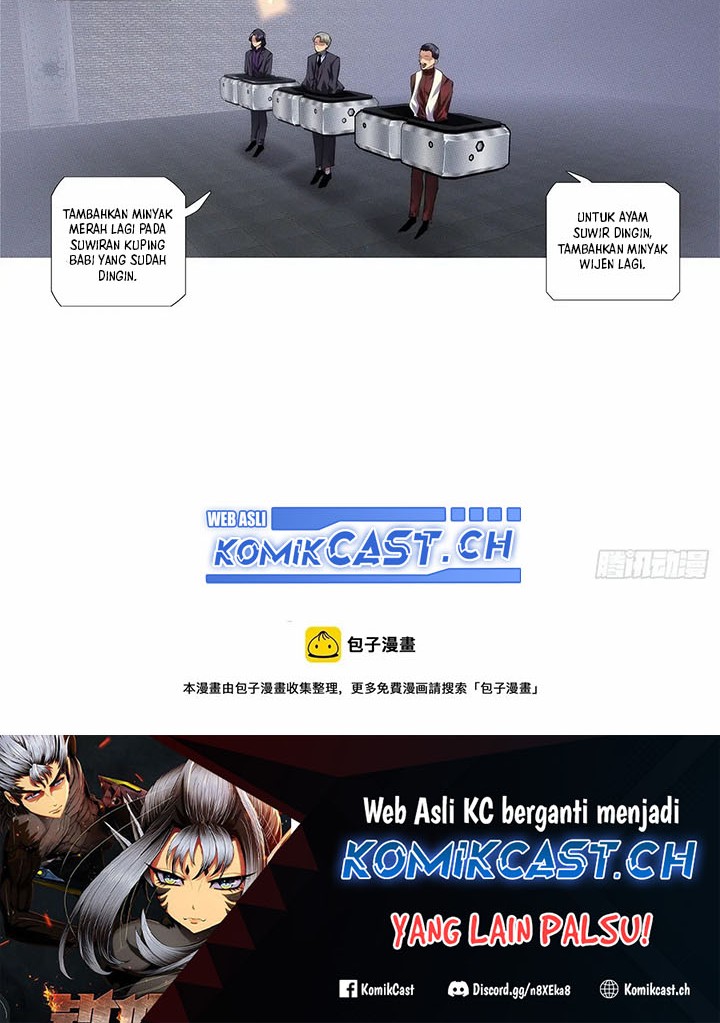 Iron Ladies Chapter 518 - halaman 12