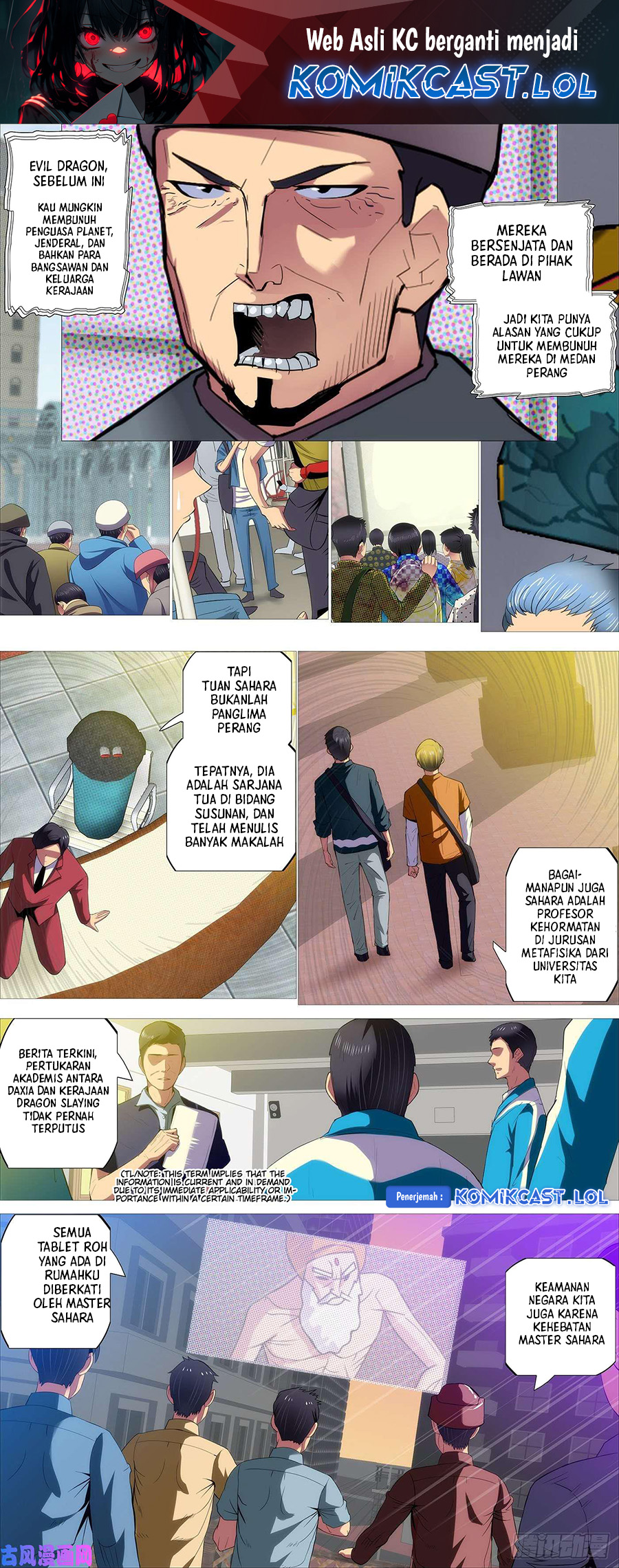 Iron Ladies Chapter 523 - halaman 2