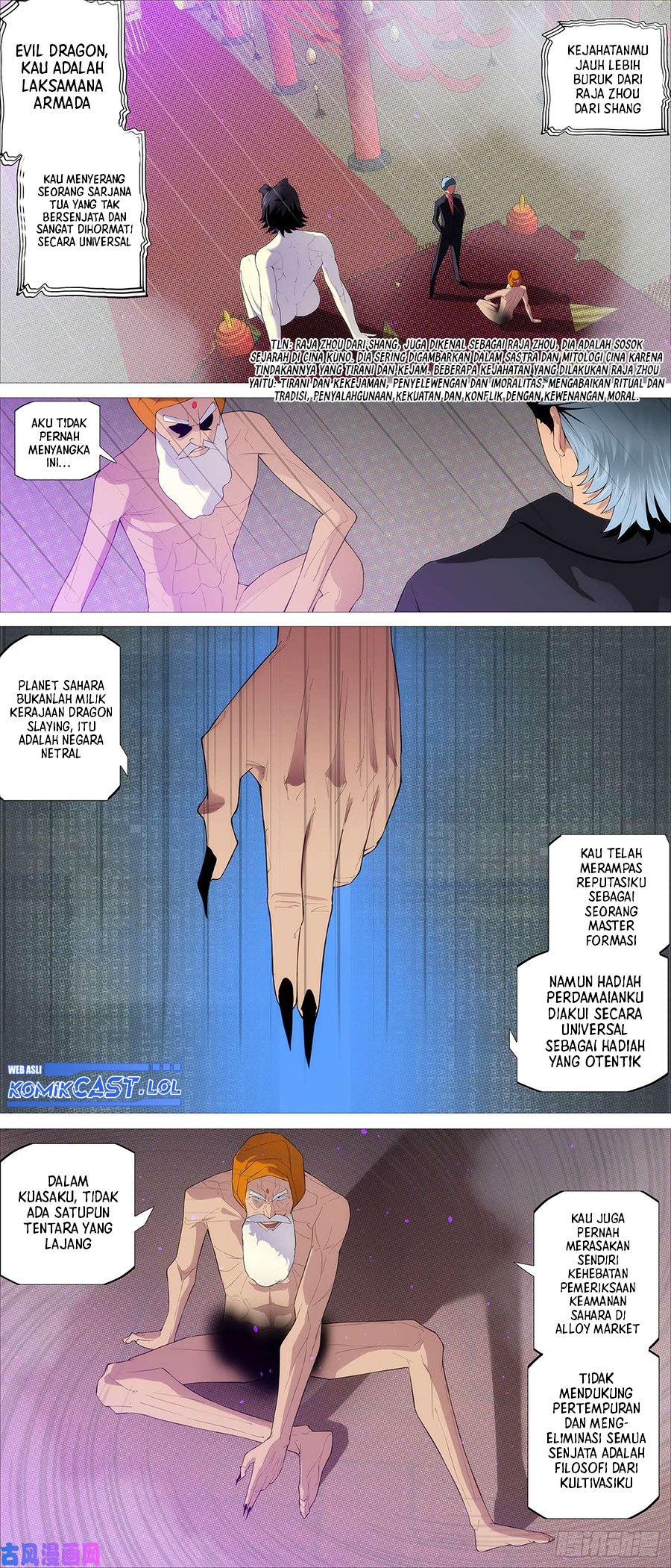 Iron Ladies Chapter 523 - halaman 3