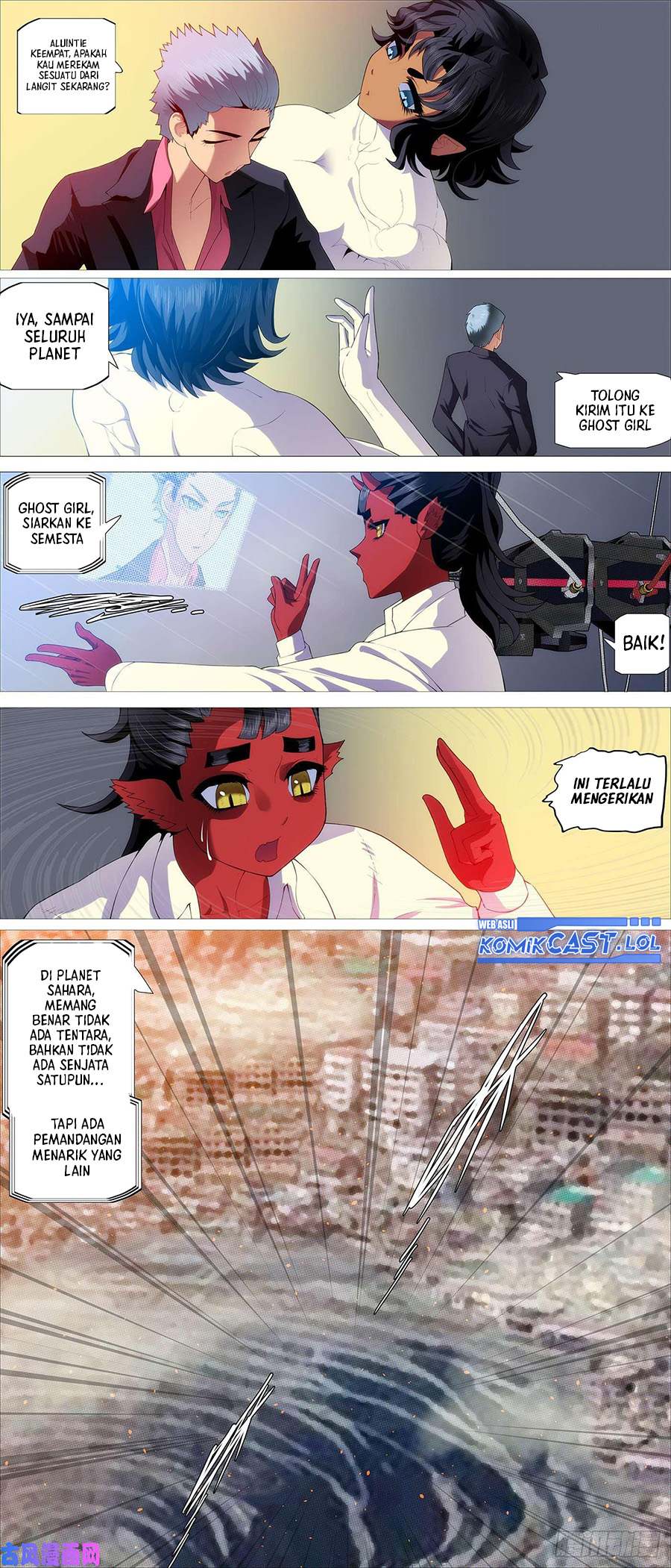 Iron Ladies Chapter 523 - halaman 5