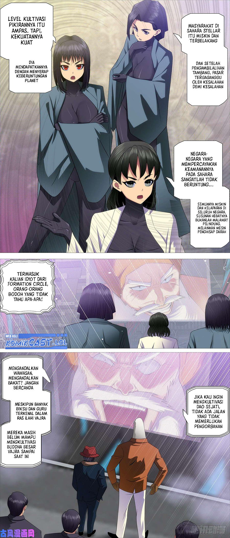 Iron Ladies Chapter 523 - halaman 7