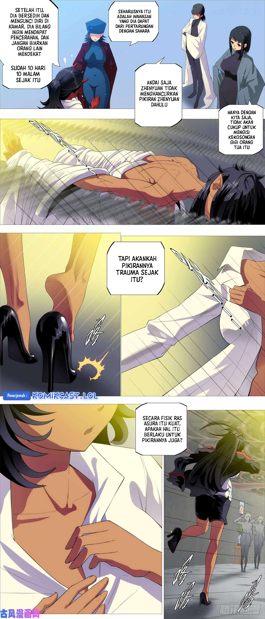 Iron Ladies Chapter 525 - halaman 10