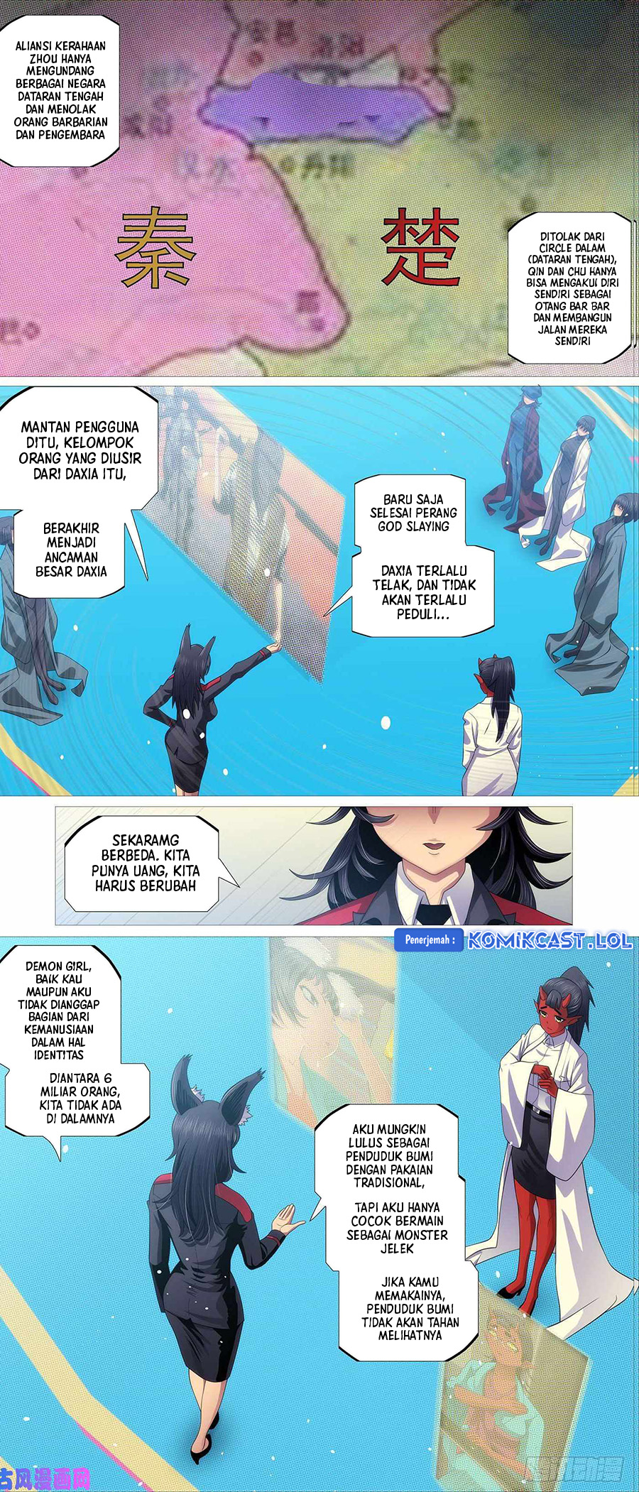 Iron Ladies Chapter 525 - halaman 6