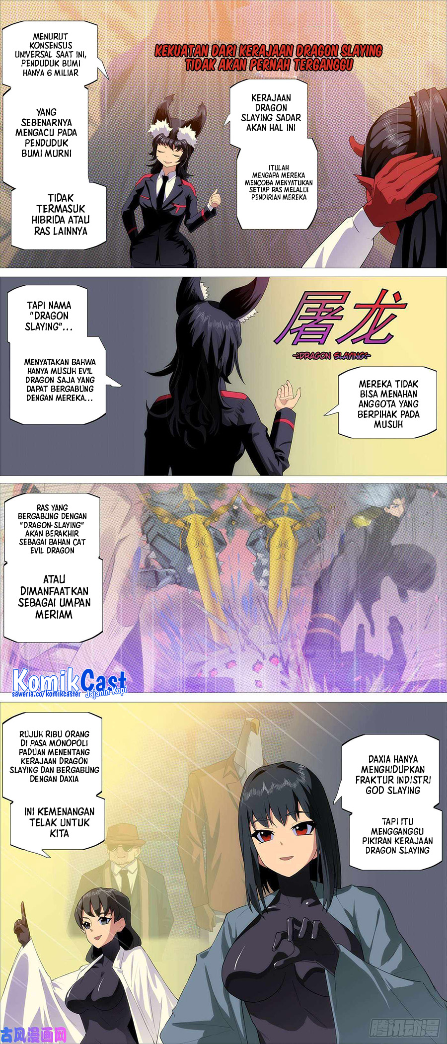 Iron Ladies Chapter 525 - halaman 7