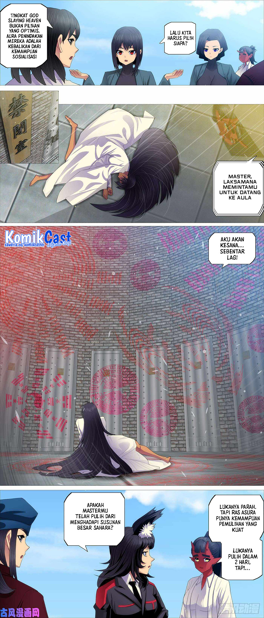 Iron Ladies Chapter 525 - halaman 9