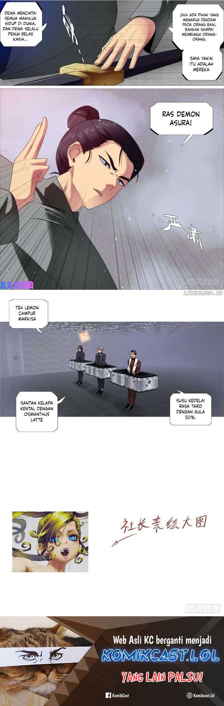 Iron Ladies Chapter 531 - halaman 13