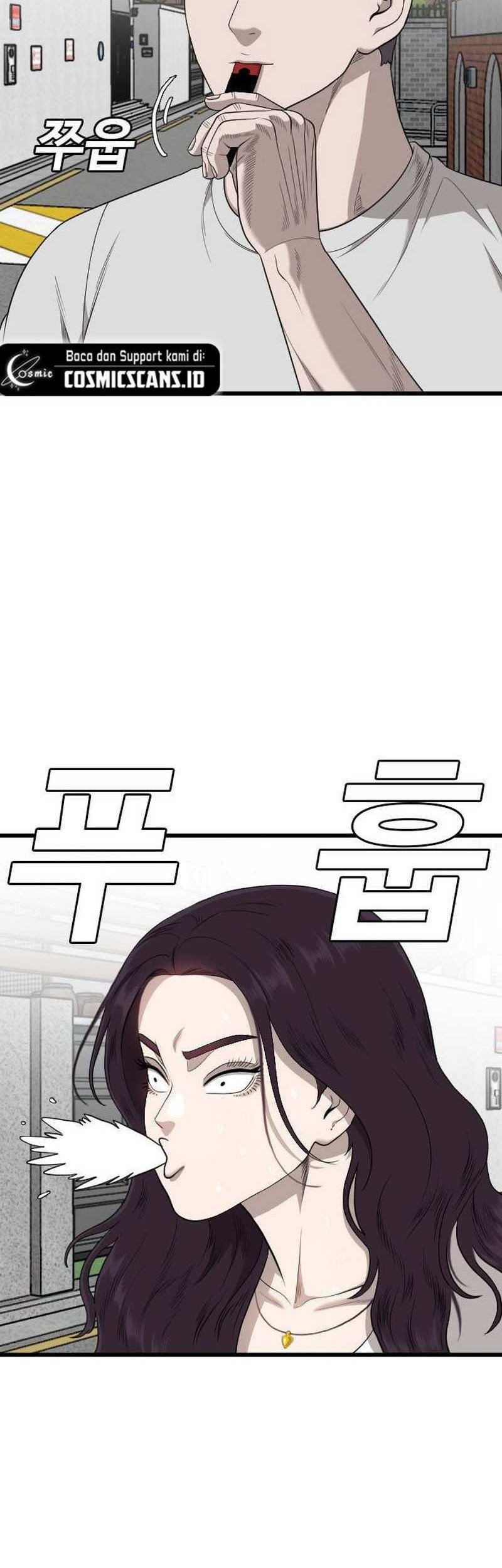 Iron Ladies Chapter 536 - halaman 7