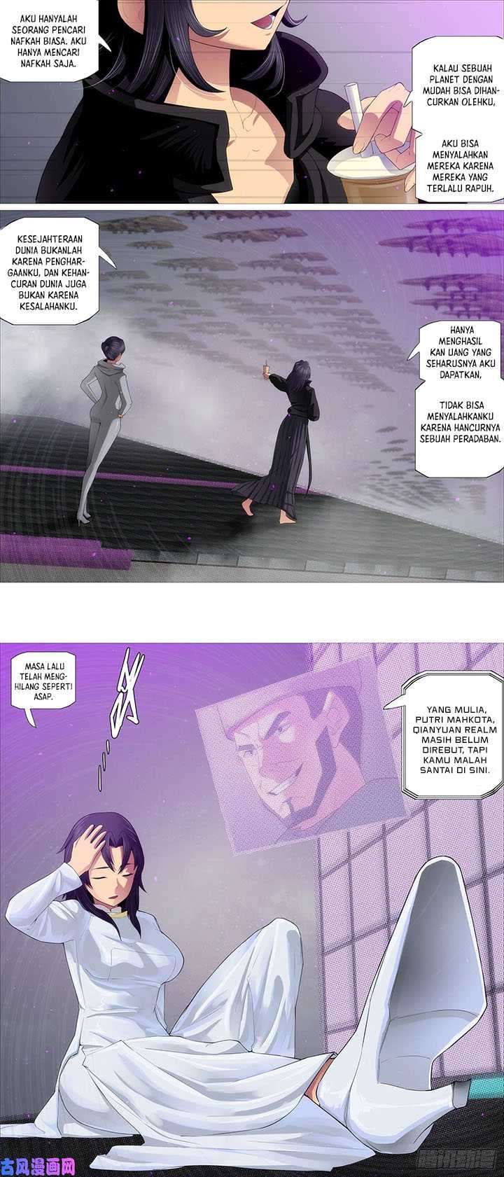 Iron Ladies Chapter 537 - halaman 12