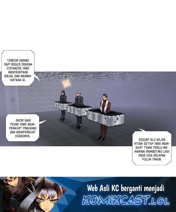 Iron Ladies Chapter 540 - halaman 12