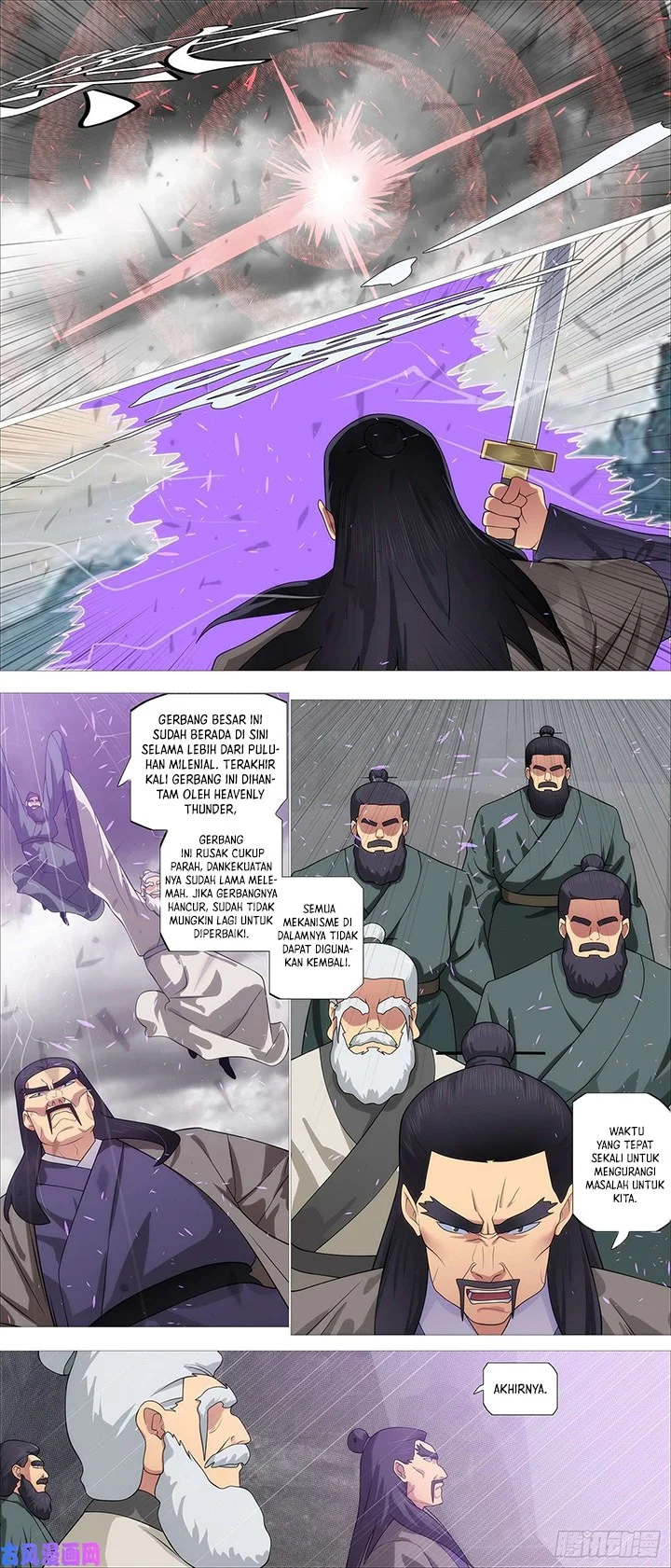 Iron Ladies Chapter 541 - halaman 5