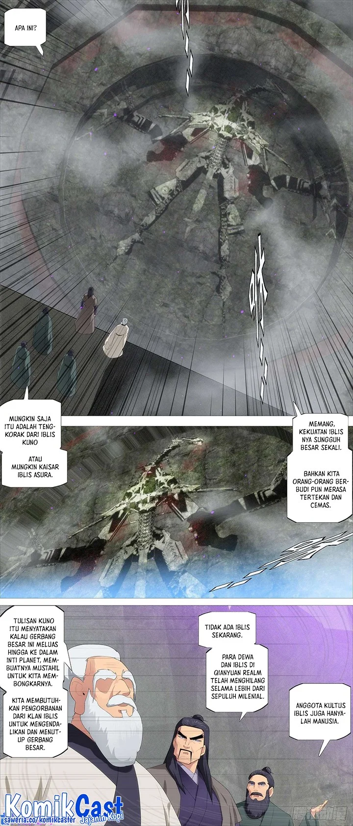 Iron Ladies Chapter 541 - halaman 6