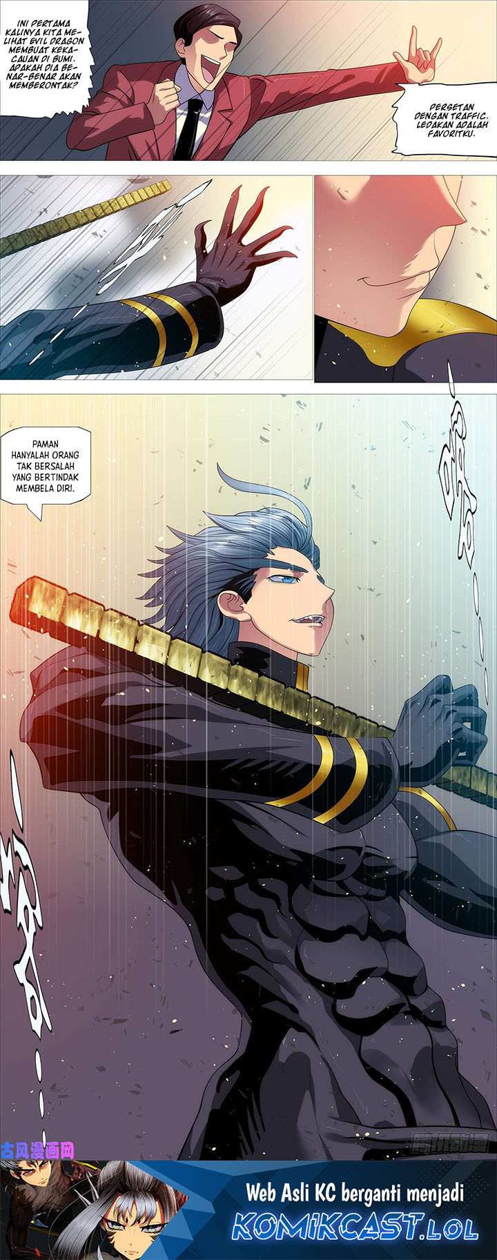 Iron Ladies Chapter 549 - halaman 12