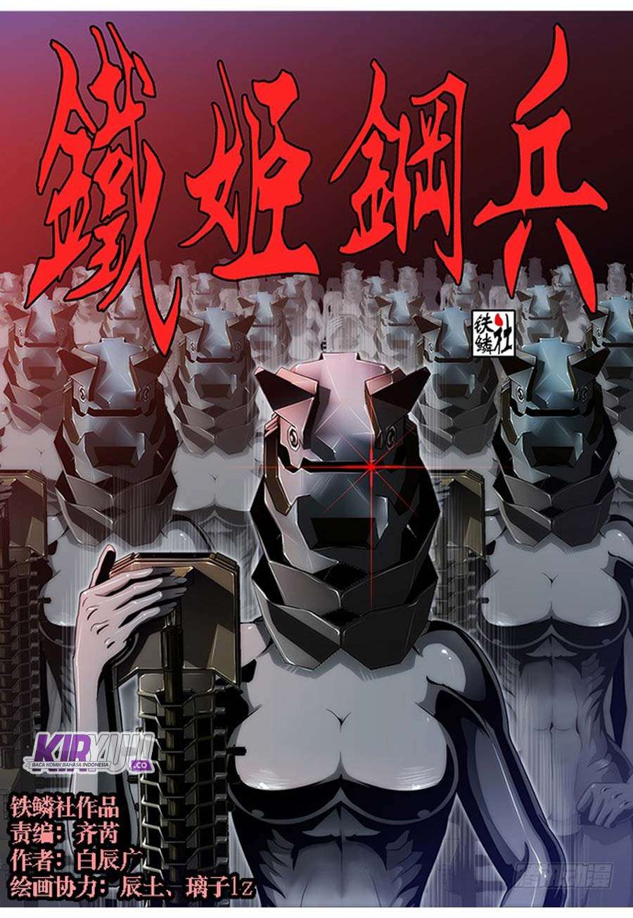 Iron Ladies Chapter 55 - halaman 4