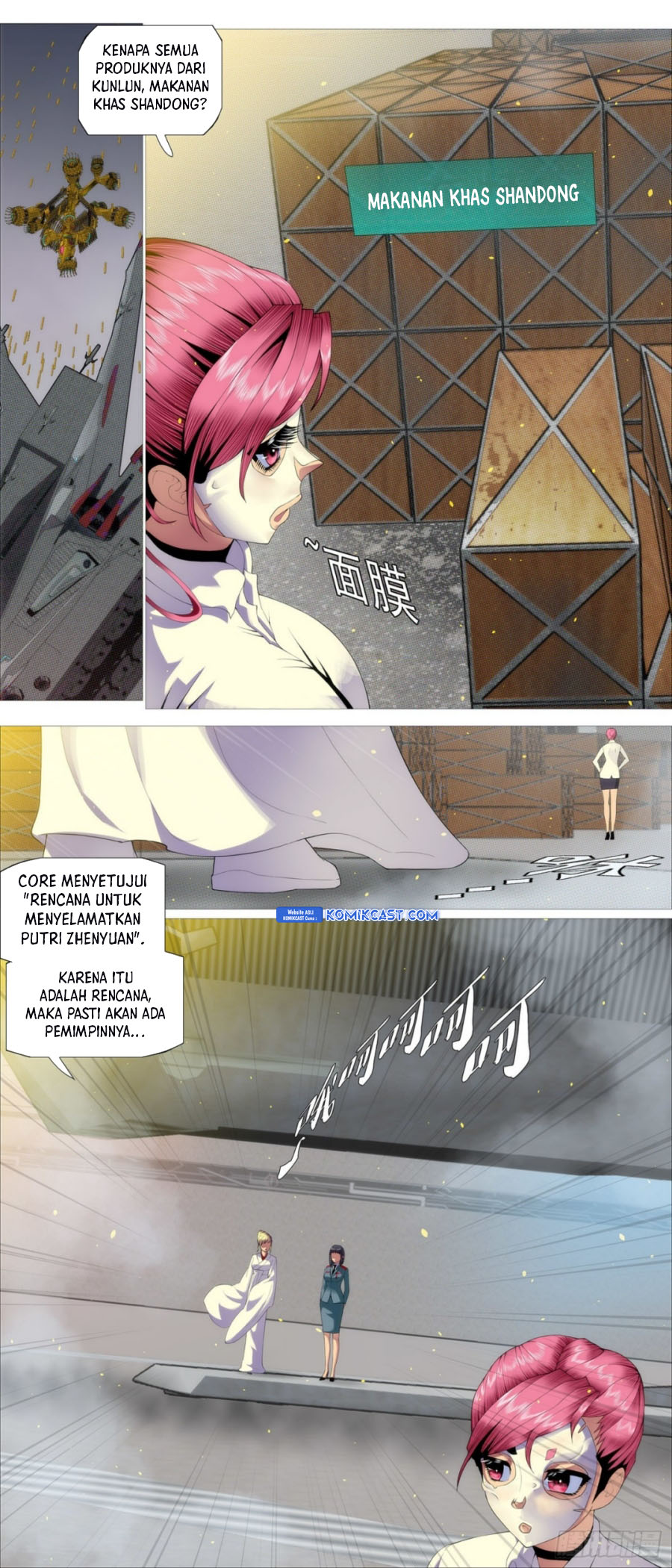 Iron Ladies Chapter 558 - halaman 10