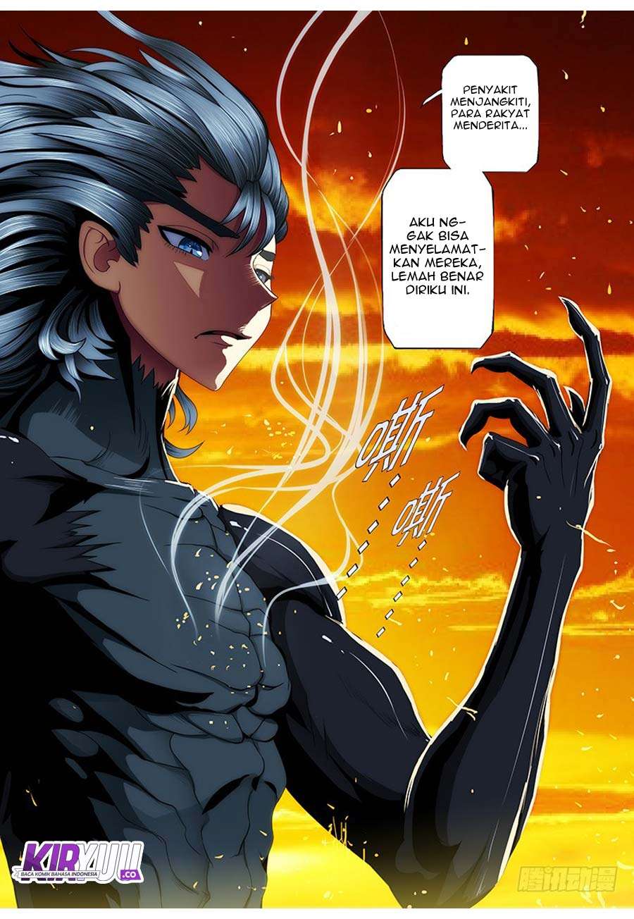 Iron Ladies Chapter 56 - halaman 11