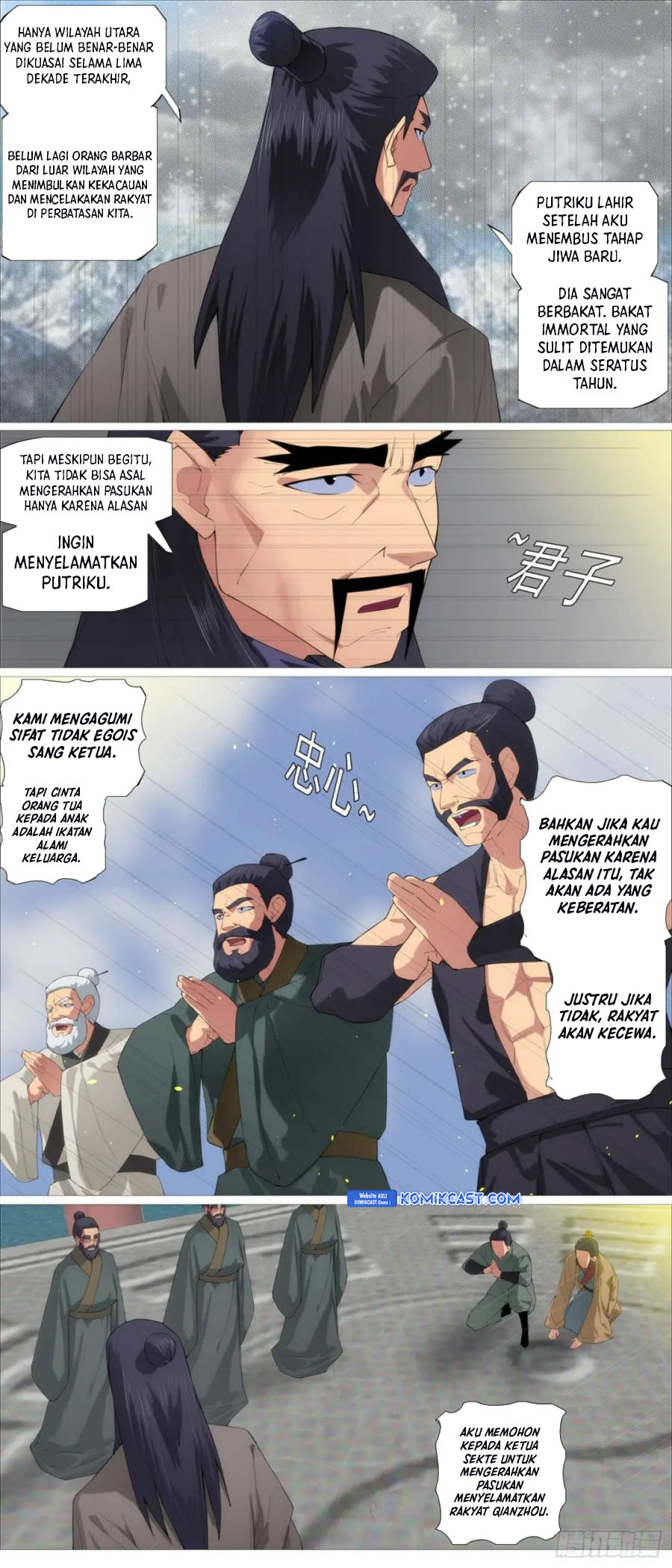 Iron Ladies Chapter 567 - halaman 6