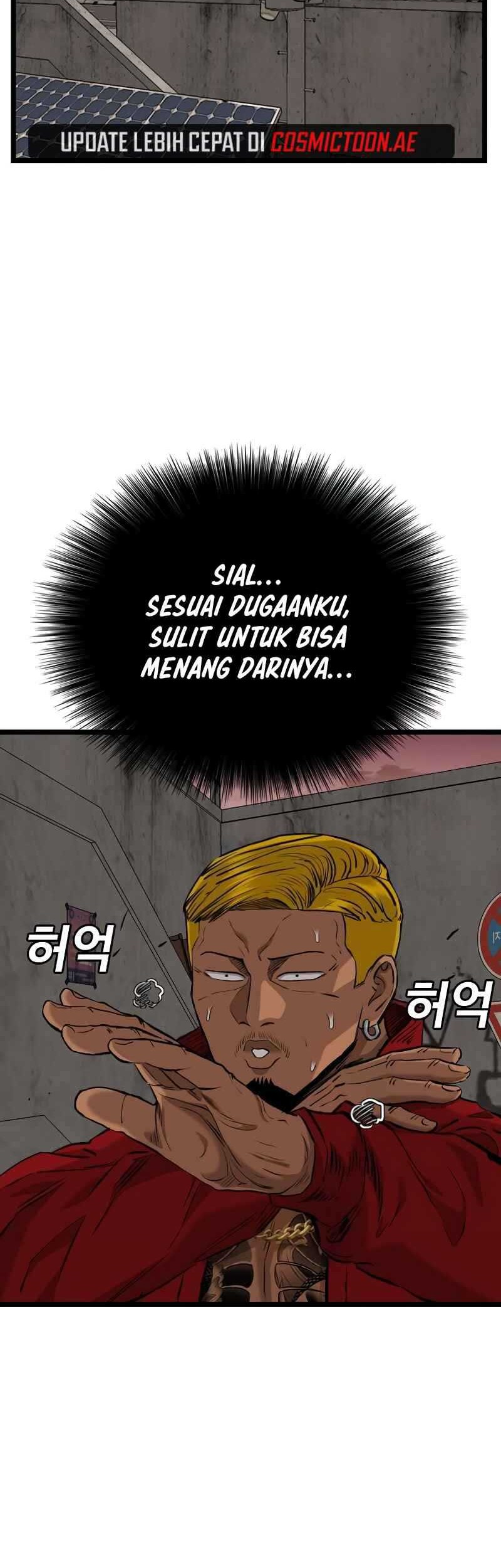 Iron Ladies Chapter 567 - halaman 7