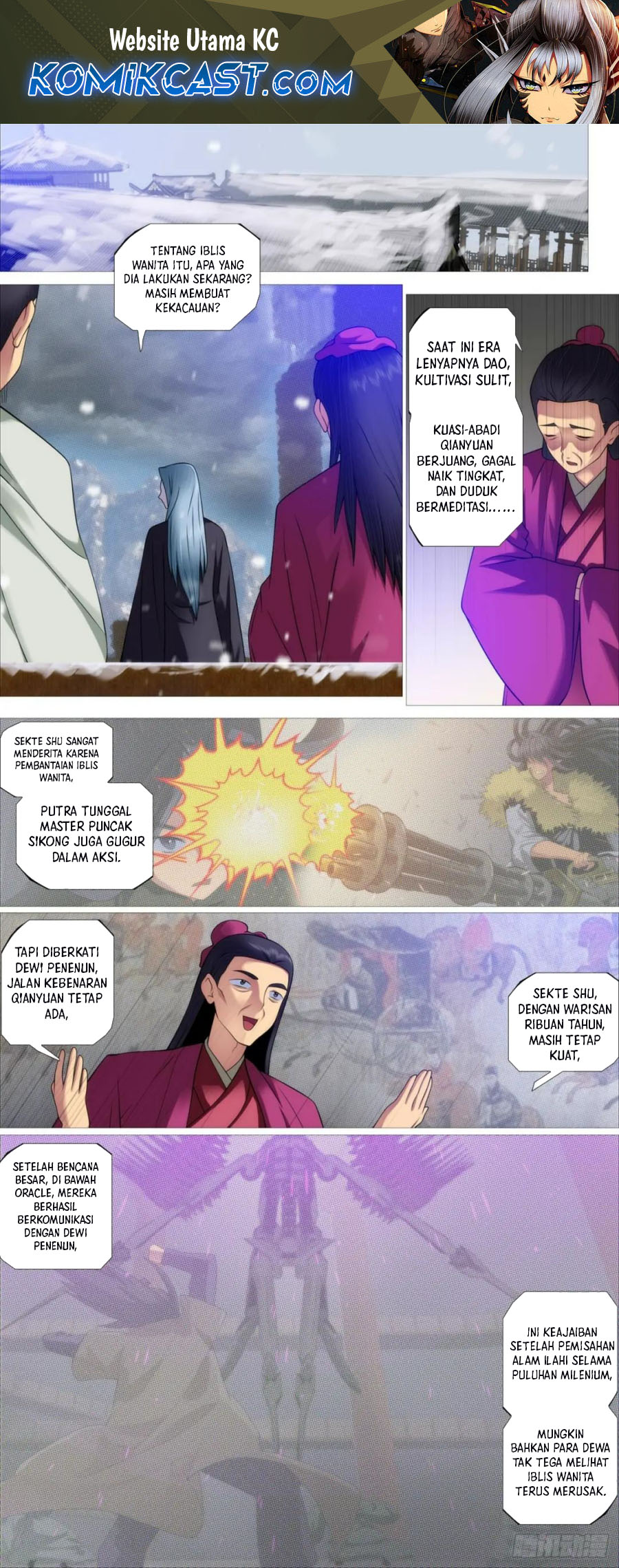 Iron Ladies Chapter 569 - halaman 1