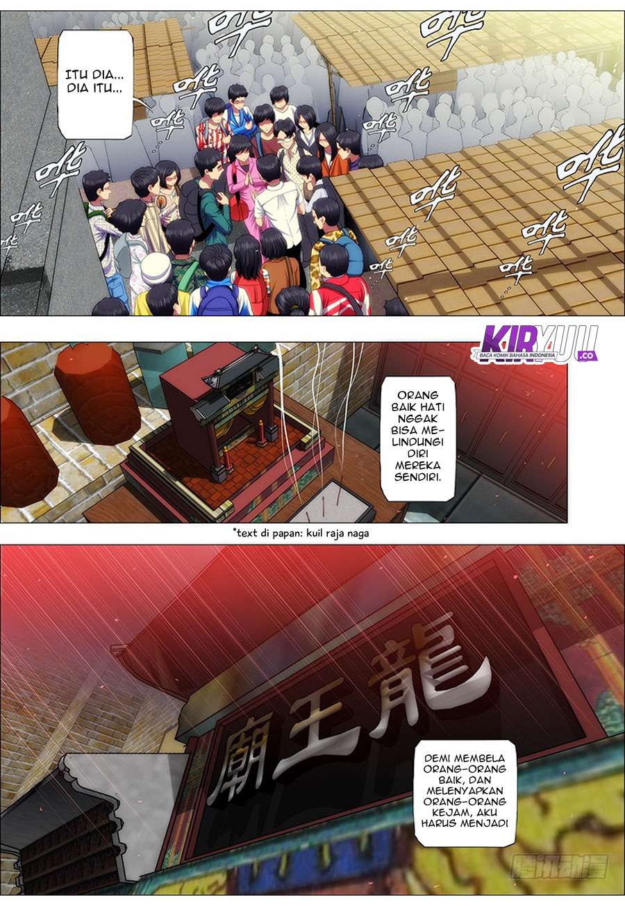 Iron Ladies Chapter 57 - halaman 12