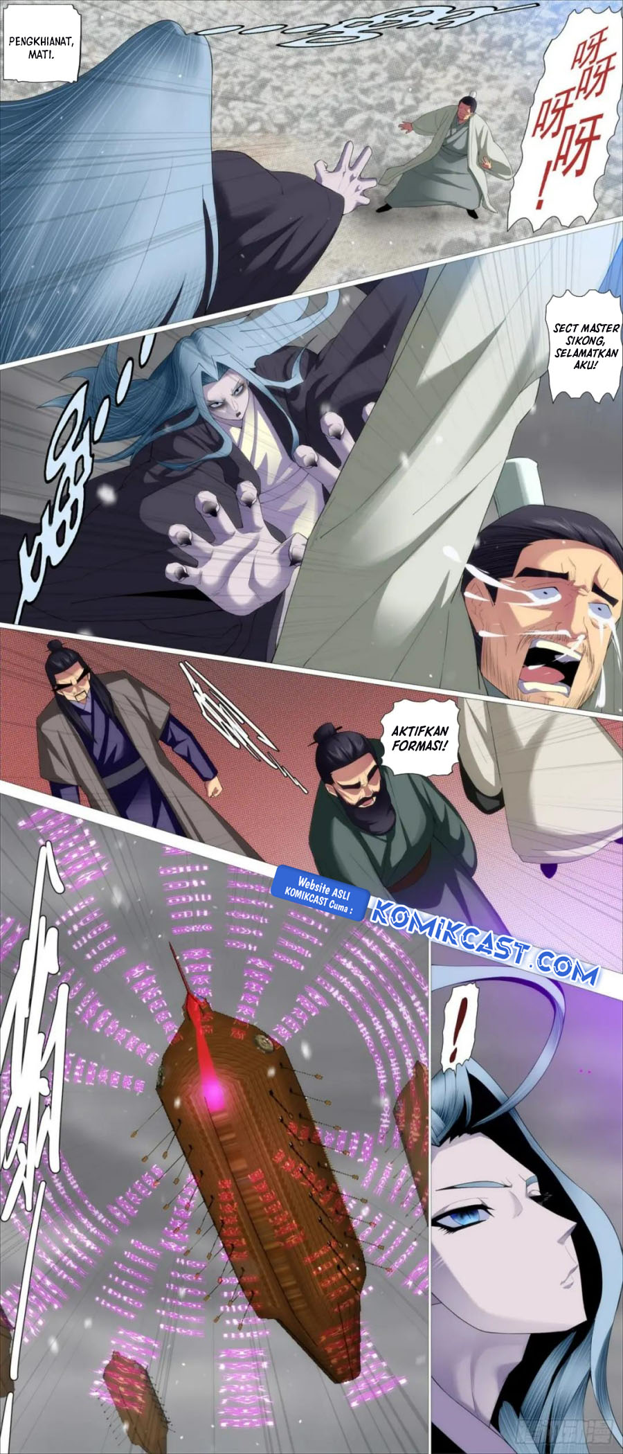 Iron Ladies Chapter 571 - halaman 6