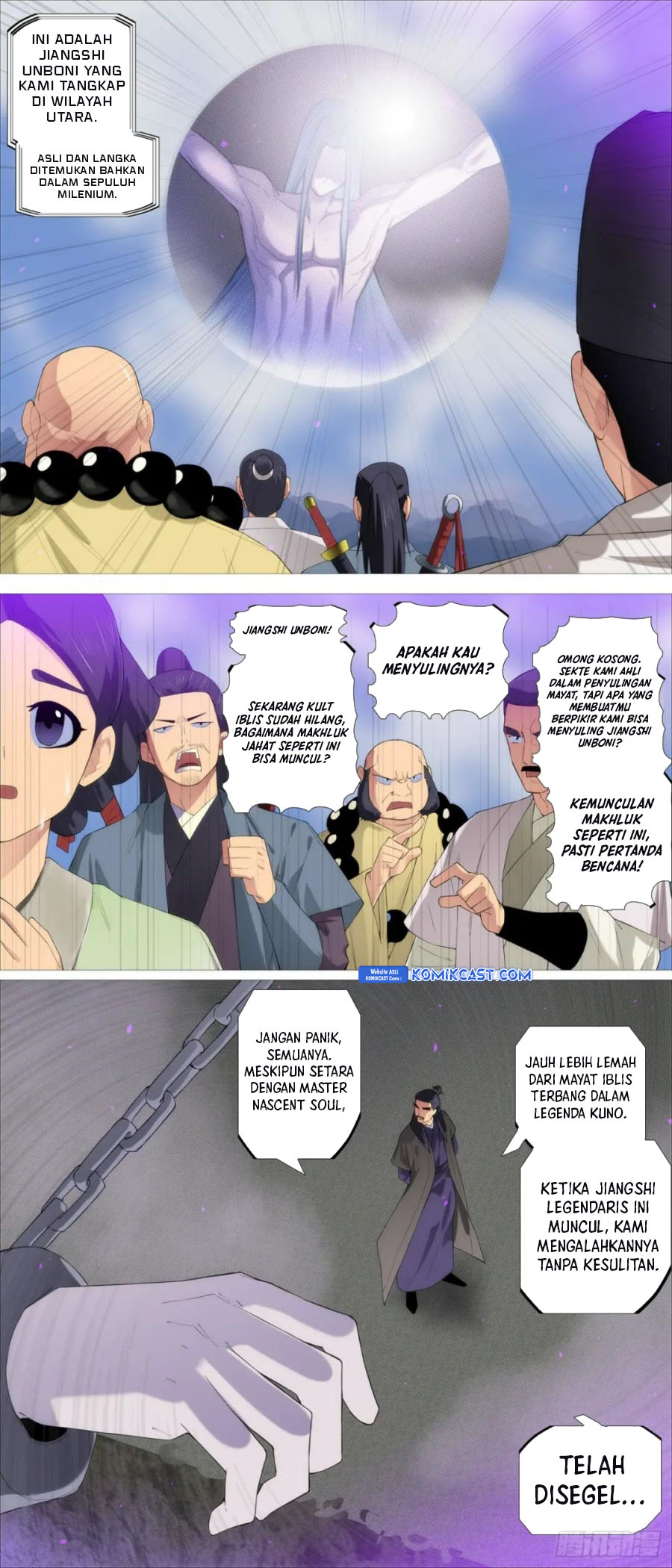 Iron Ladies Chapter 575 - halaman 5