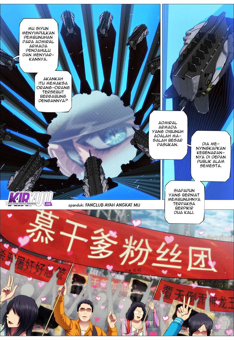 Iron Ladies Chapter 58 - halaman 12