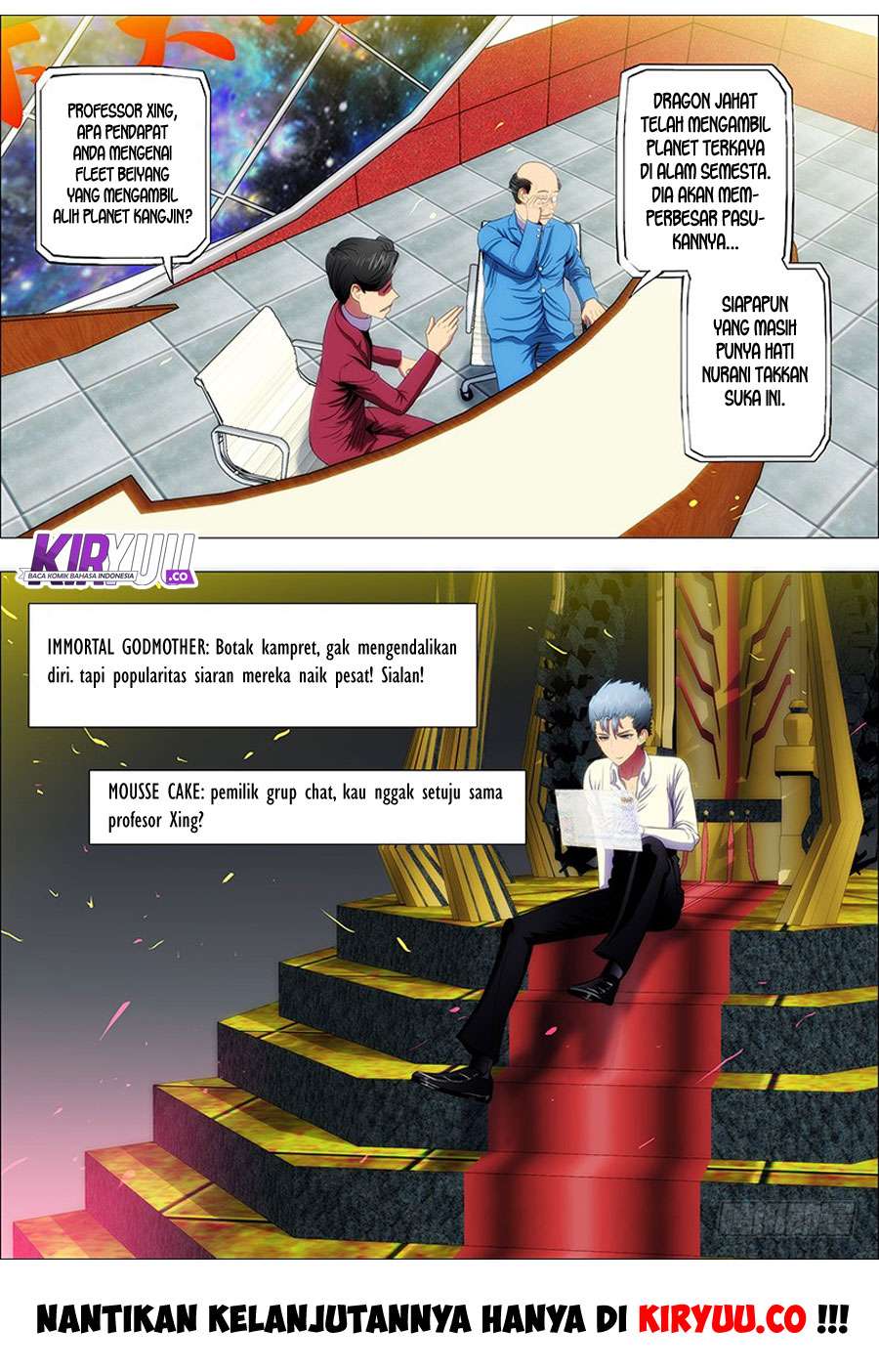 Iron Ladies Chapter 58 - halaman 14