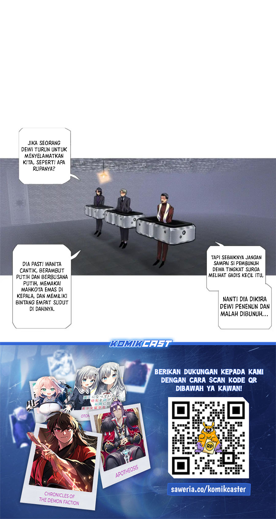 Iron Ladies Chapter 580 - halaman 13