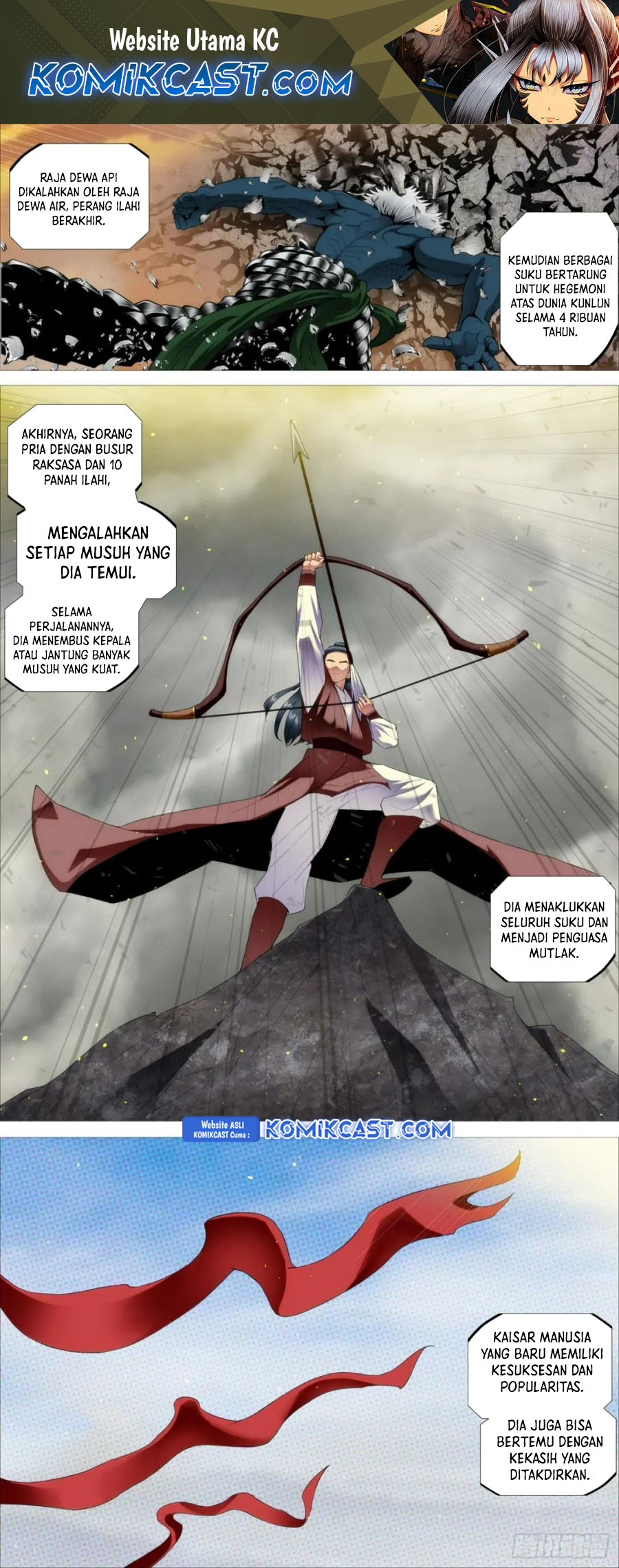 Iron Ladies Chapter 592 - halaman 1