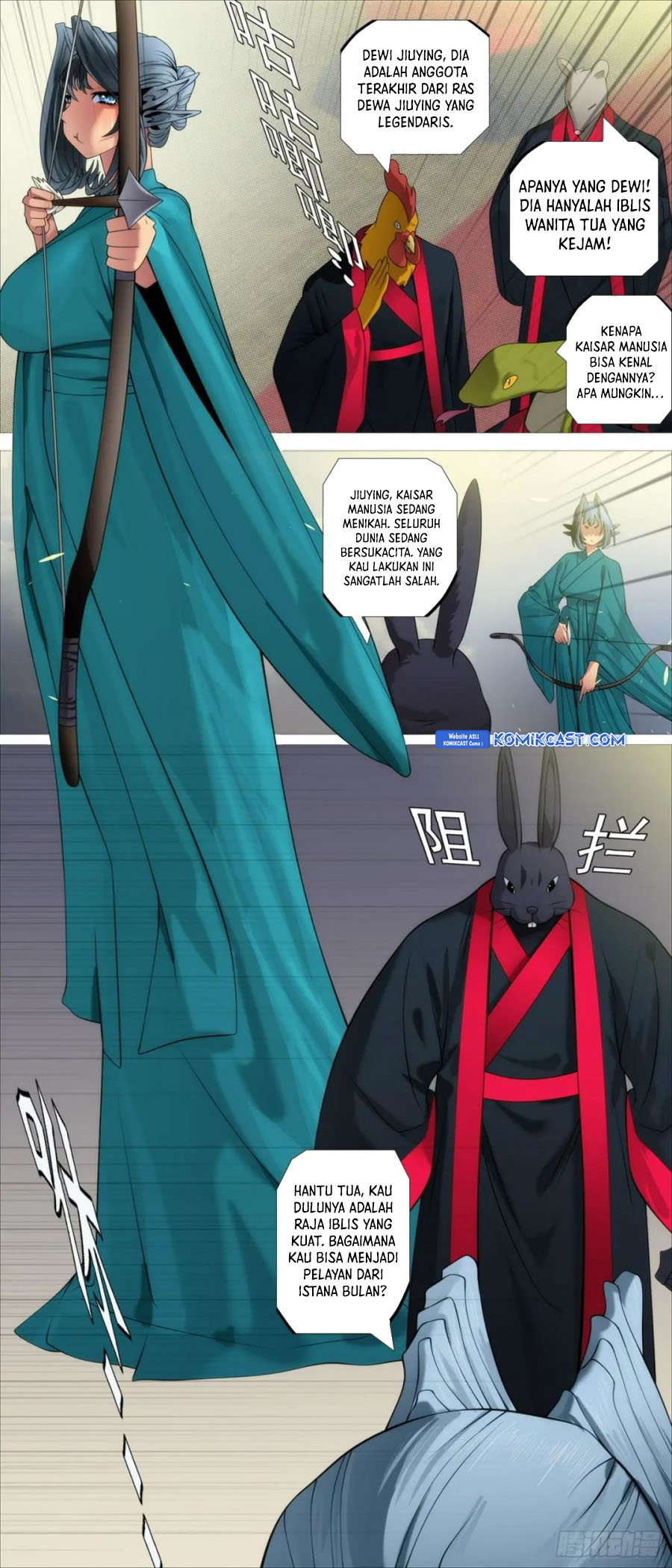 Iron Ladies Chapter 592 - halaman 4