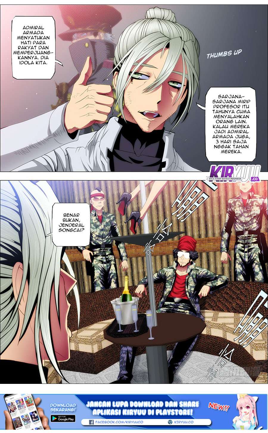Iron Ladies Chapter 60 - halaman 9