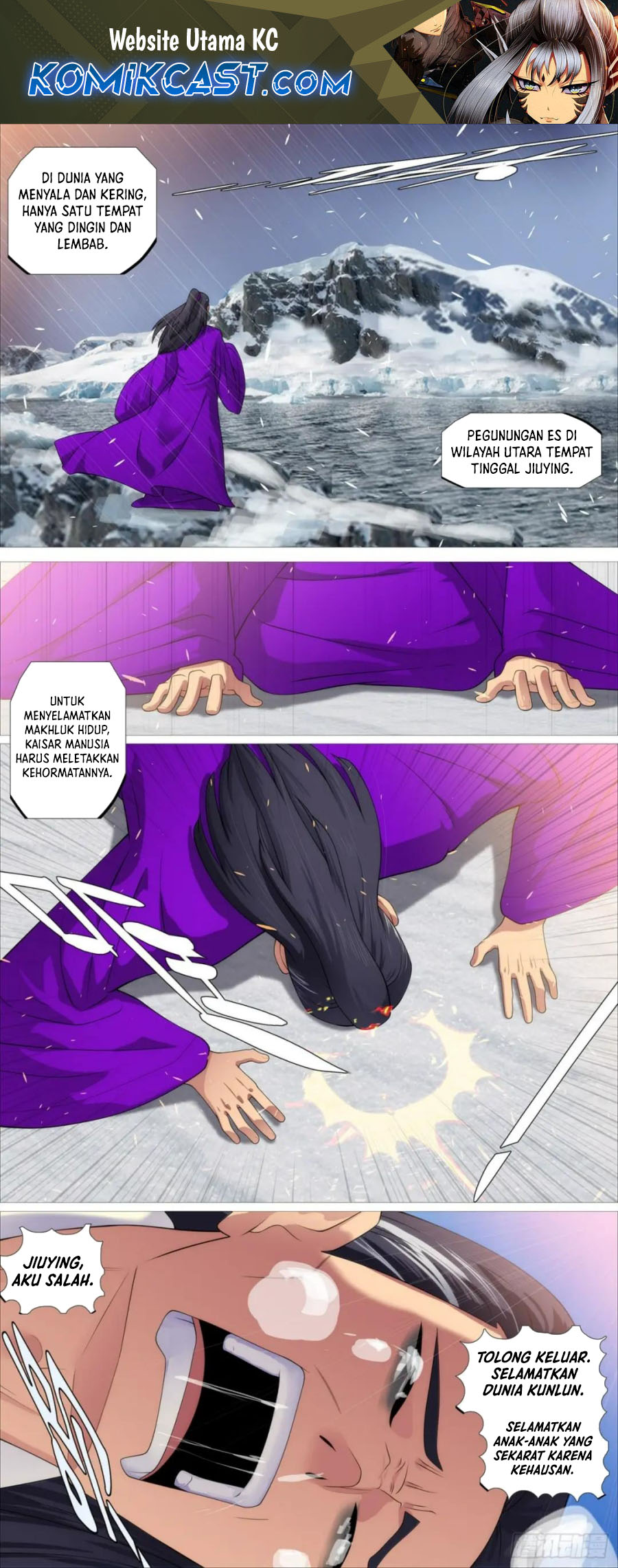 Iron Ladies Chapter 601 - halaman 1