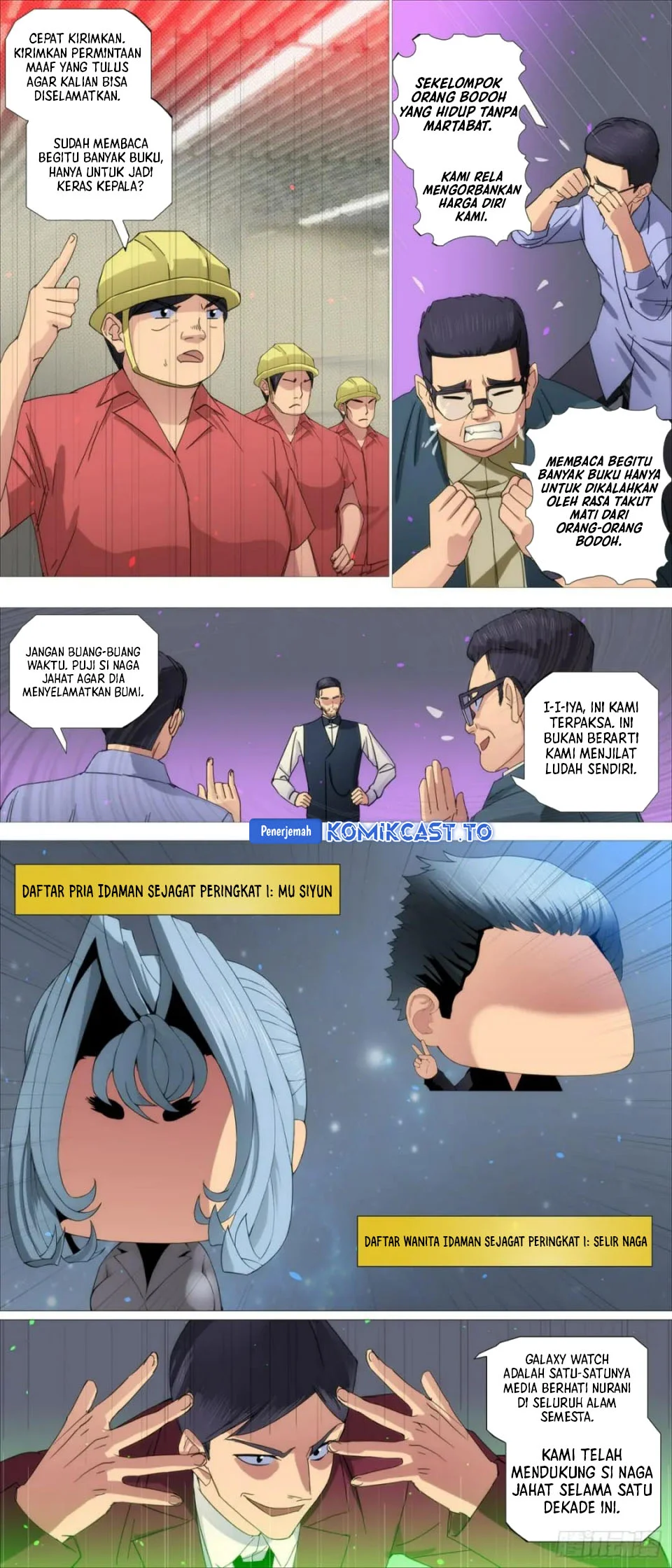 Iron Ladies Chapter 609 - halaman 5